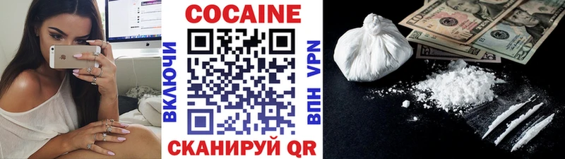 Наркота Тосно Альфа ПВП  АМФЕТАМИН  Каннабис  Гашиш 