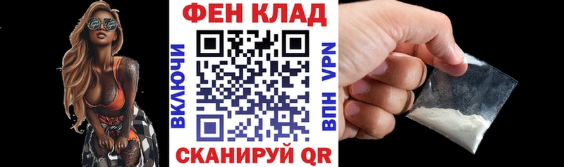 даркнет сайт  Тосно  MEGA ссылки  Amphetamine 97% 