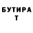 Амфетамин VHQ nightwise410