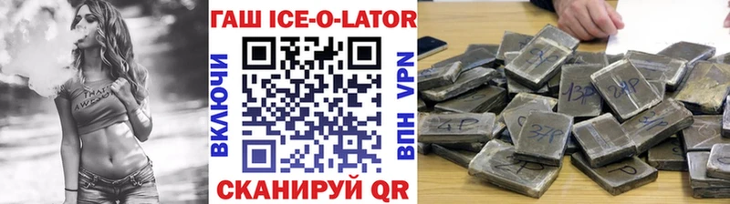 магазин продажи наркотиков  Тосно  ГАШ хэш 