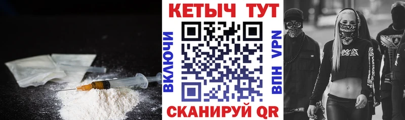 мега маркетплейс  Тосно  сайты даркнета Telegram  Кетамин VHQ 