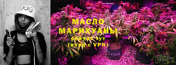 COCAINE Бородино