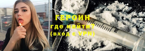 спиды Ростов
