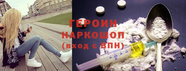 таблы Россошь
