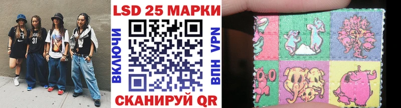 купить закладку  Тосно  кракен   Марки NBOMe 1,5мг 