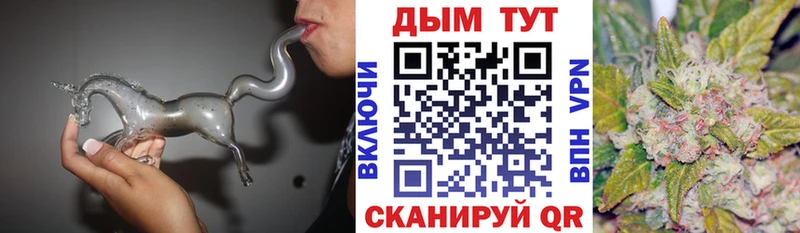 mega ссылка  Тосно  маркетплейс наркотические препараты  Бошки марихуана марихуана 